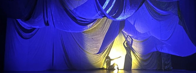 Текстиль для сцены